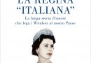 Elisabetta la Regina italiana