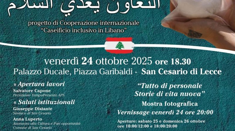 La cooperazione nutre la pace. Caseificio inclusivo in Libano